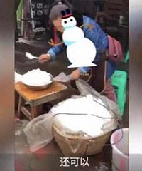 �ɶ����������ѩ 5Ԫһ��20ԪһͰ �����ô��