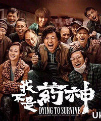 2018Ʊ��ǰʮ��Ӱ�����˼�����