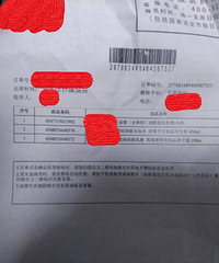 网购需要投诉维权怎么办?看我总结的网购和维权经验,一起学起来