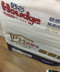 ǲ򵽼ٻˣĸӤ6ۣԱͷ˵û