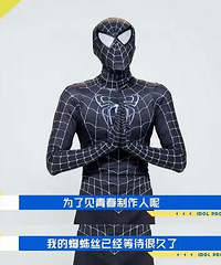 ��ż��2��ѡ�ֵ����ҽ��ܹ���ɳ��