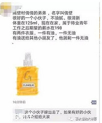 һ죬ЩȦһϵоΪ˵ı仯