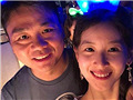 奶茶要婚变?大爆粗口