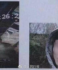 13岁少年锤杀父母案嫌疑人被抓获