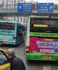 �������Ҳ�ǲ�����