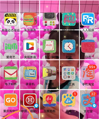 �������Ƽ������Ȥ��С��Ϸ