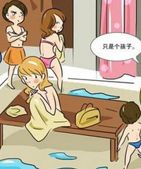 三岁男孩跟妈妈进女浴池被拒引争议