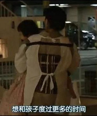 ձ24Сʱ׶԰賿2Ӻӵĸĸ