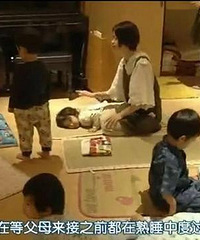 ձ24Сʱ׶԰賿2Ӻӵĸĸ