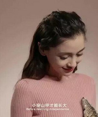 用穿山甲通乳的你,和人贩子什么区别?
