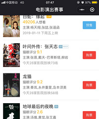 ��Ψ��������ҹ�������ж��ѿ���