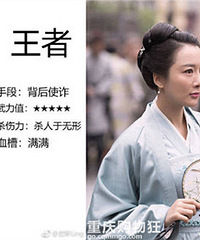 ��֪���Ĵ��������������˭