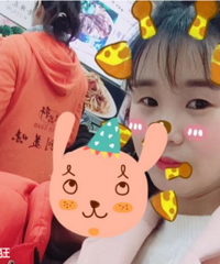 �����ۺ�˫��Ƥ���������ڻָ��ú���Ȼ��+�������ռǡ�