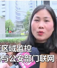 ׶԰ͳһװͷʦȴǶǲ