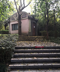 ɽµĶͯ԰Ȼûʲôˣ