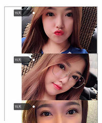 ǰ��ʱ�䣬�Ҹ�˫��Ƥ�ˡ���+�������ռǡ�