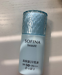 这个牌子的护肤品超级推荐,修复能力很强大