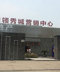 16年购房,18年接房,19年装修,整理记录一下我的装修心得