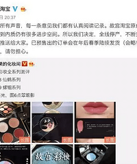 ���ʹ��ں족��Ʒ����������ȫ��ͣ�������в���1����