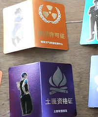 Сѧſ֤Ů֤ Ȼöͬѧ