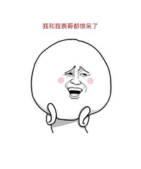 ȦȻܹѹ̷۳ƬĻӣô