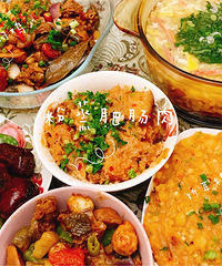 尊重周末,下厨做饭