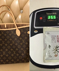 过年送父母的礼物,你们都买了吗?