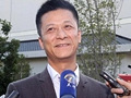 权健老板被刑拘了