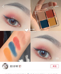 长草橘朵这个四色眼影,也太美腻了吧!