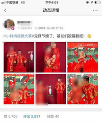 ��ô���ţ����gay����ƭ�飬����΢����ҫ