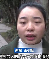 ������Pͼ̫����������Ʋ����Լ�