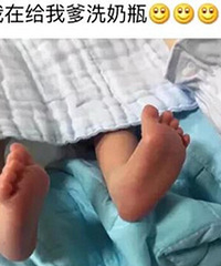 生完后你发了什么朋友圈?