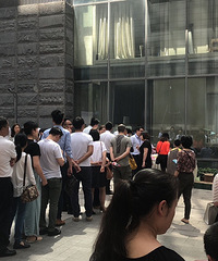 2018年的看房之旅,遇见绿城,幸会兰园