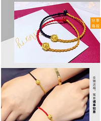 有人买过这种999足金的小金猪吗?只要88元好便宜