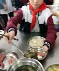 ̰ 130 򣡺ܲײˣҳҳСѧ̰۰