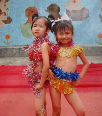 ͯƬСʱĹևôұЦ˹