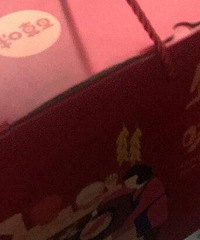 公交上遇到一个老头想顺走我的东西