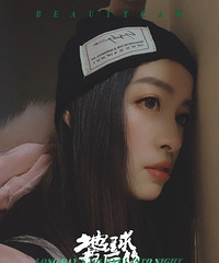 用了这些国货化妆品,感觉性价比秒杀日韩大牌,真的经济又实惠
