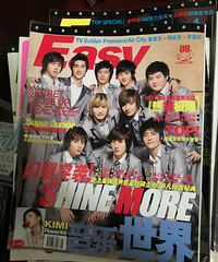 ��ǰ׷����Ŵ�����־����дCP��