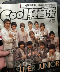 ʮ��ǰΪ��������ĸ�����־