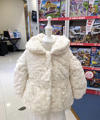 ɹɹֵİƷÿֱ˵ͯװƽ