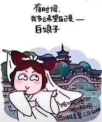 ʱôϣԼǰӣ׷Ѿ״Ԫ