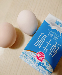 健身12天掉重5斤,腰围小6cm,方法正确你也可以胖着玩儿