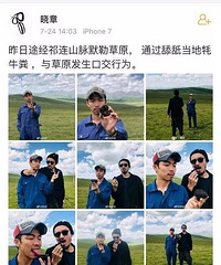 ������������ĳ߶���ô�����𡭡�