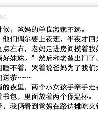 װ裬ƭ޶˵ӰԼȥԺóԵ