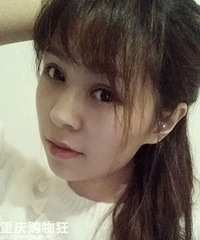 ����˫��Ƥ���۾���������գ���������+�������ռǡ�