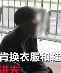 男子闯进ICU拔掉妻子氧气管