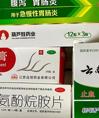 在这个寒冬,我被一个“抽屉”暖到