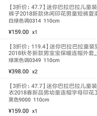 ˣ6ֻҪ380࣬è5Ҫ930