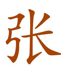 ̫ȡˣ޶Сѧǰĸ֣㣿